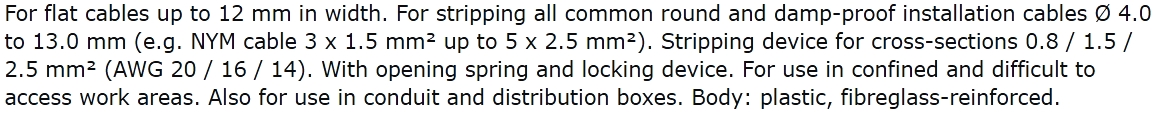 מסיר בידוד לכבלים קניפקס KNIPEX ERGOSTRIP 16 64 125 SB TEXT